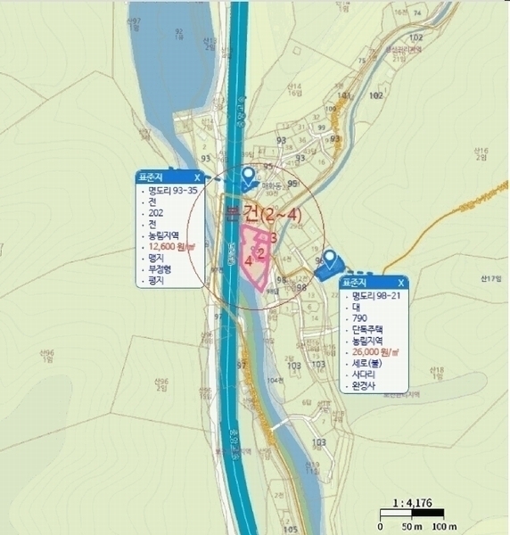 2025타경156 충청북도 제천시 봉양읍 명도리 95-8 농지 경매 이미지