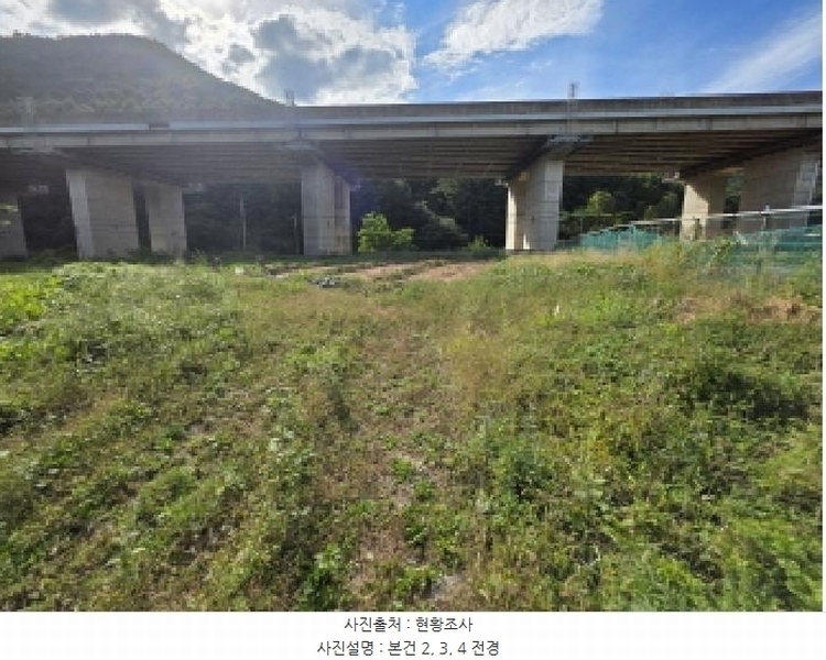 2025타경156 충청북도 제천시 봉양읍 명도리 95-8 농지 경매 이미지