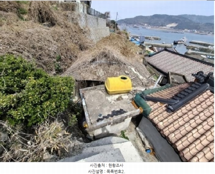 2025타경570 경상남도 사천시 마도동 90 대지 경매 이미지