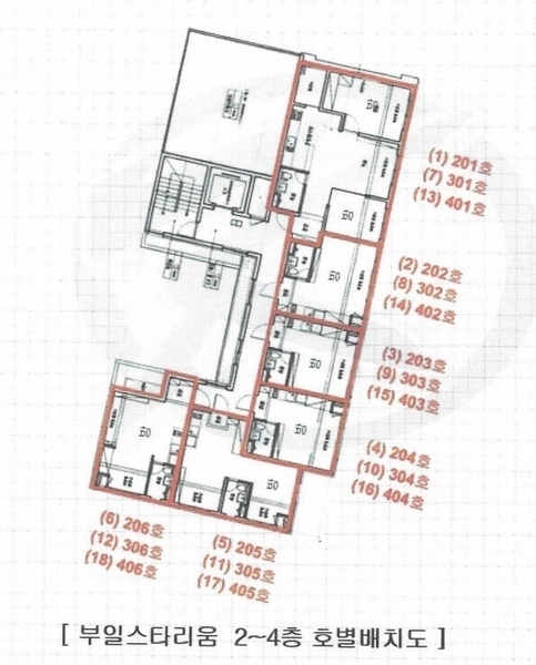 2024타경112655 부산광역시 수영구 무학로21번길 105, 부일스타리움 3층 301호 다세대(빌라)[공급20평형] 경매 이미지