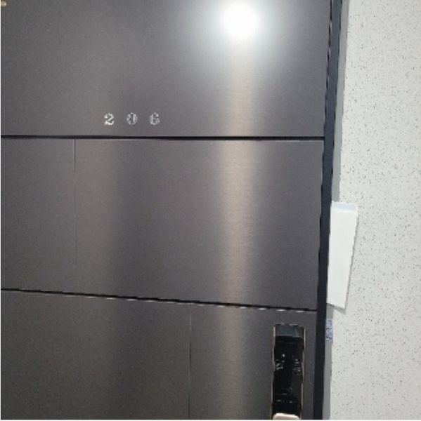 2024타경112655 부산광역시 수영구 무학로21번길 105, 부일스타리움 2층 206호 다세대(빌라)[공급9평형] 경매 이미지