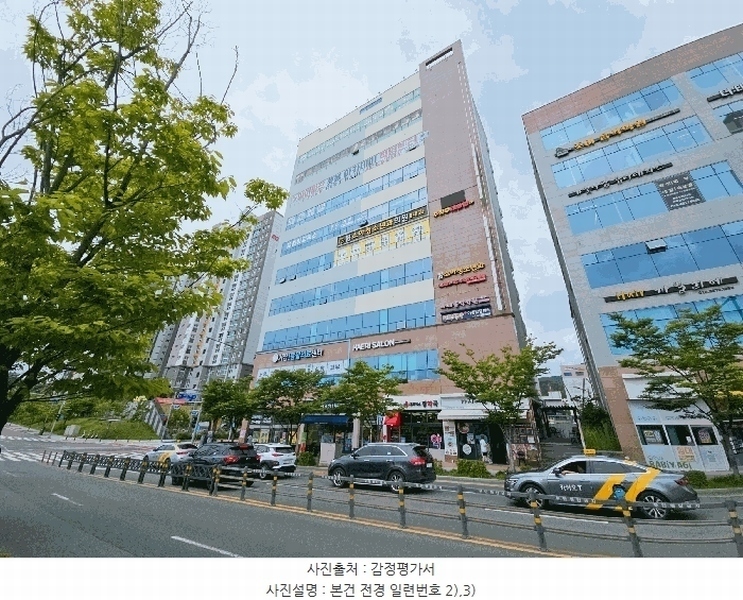 경매 이미지