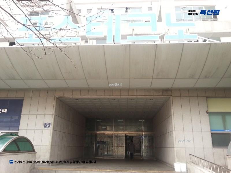 2025타경374 경기도 성남시 중원구 상대원동 234-1 아파트형공장 경매 이미지