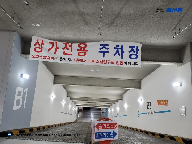 2025타경52020 경기도 하남시 망월동 1081 오피스텔[계약15평형] 경매 이미지