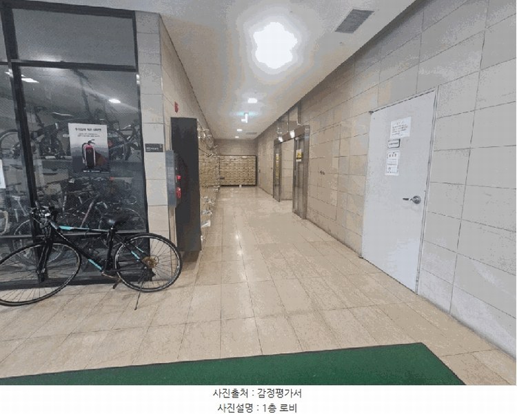 2025타경52020 경기도 하남시 망월동 1081 오피스텔[계약14평형] 경매 이미지