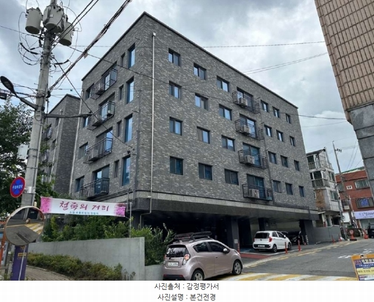 2024타경75897 경기도 수원시 권선구 세권로94번길 39, 더스테이세류 에이동 5층 503호 다세대(빌라) 경매 이미지