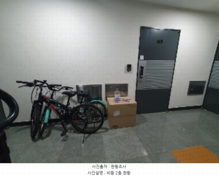 2024타경75897 경기도 수원시 권선구 세권로94번길 39, 더스테이세류 비동 2층 202호 다세대(빌라) 경매 이미지