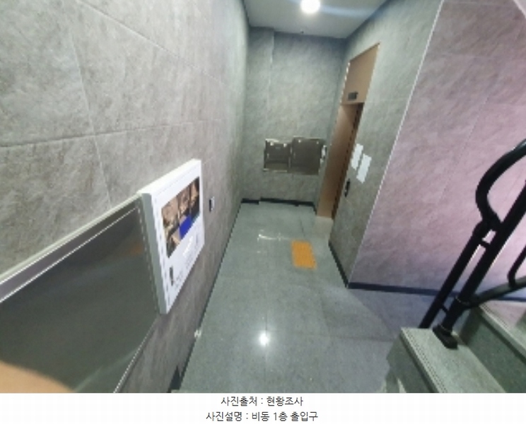 2024타경75897 경기도 수원시 권선구 세권로94번길 39, 더스테이세류 비동 4층 401호 다세대(빌라) 경매 이미지