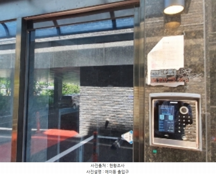 2024타경75897 경기도 수원시 권선구 세권로94번길 39, 더스테이세류 에이동 3층 301호 다세대(빌라) 경매 이미지