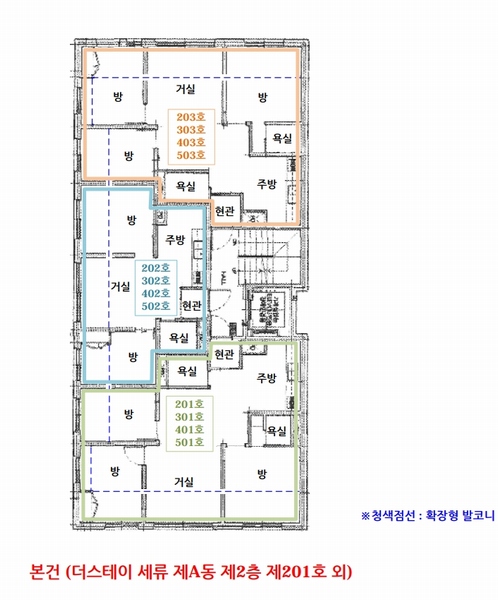 2024타경75897 경기도 수원시 권선구 세권로94번길 39, 더스테이세류 에이동 3층 301호 다세대(빌라) 경매 이미지