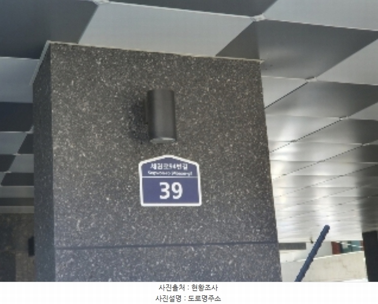2024타경75897 경기도 수원시 권선구 세권로94번길 39, 더스테이세류 비동 5층 501호 다세대(빌라) 경매 이미지
