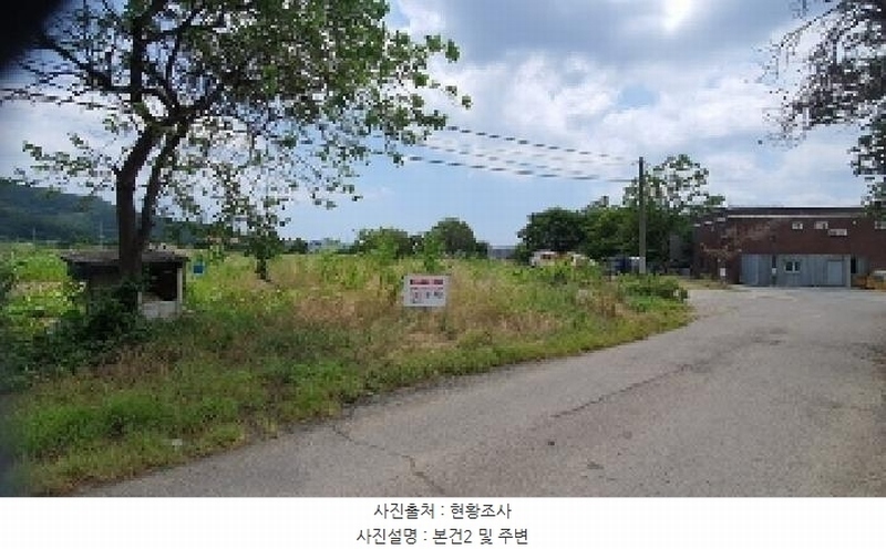 2025타경20692 경상남도 창원시 마산합포구 진동면 요장리 575-18 농지 경매 이미지
