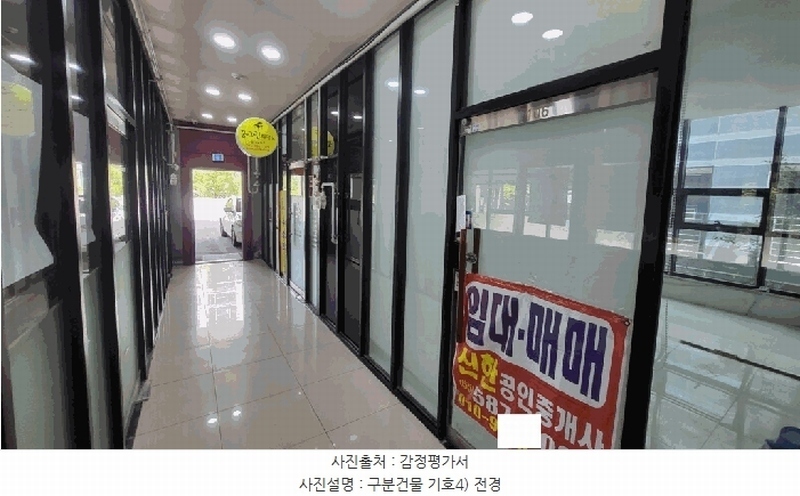 2025타경20724 경상남도 함안군 호암길 26, 구분건물 1층 106호 근린상가 경매 이미지
