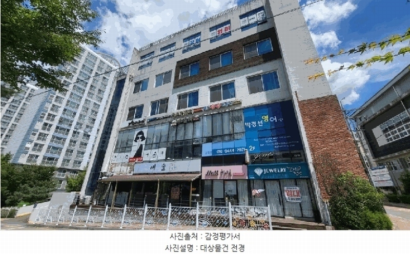 경매 이미지