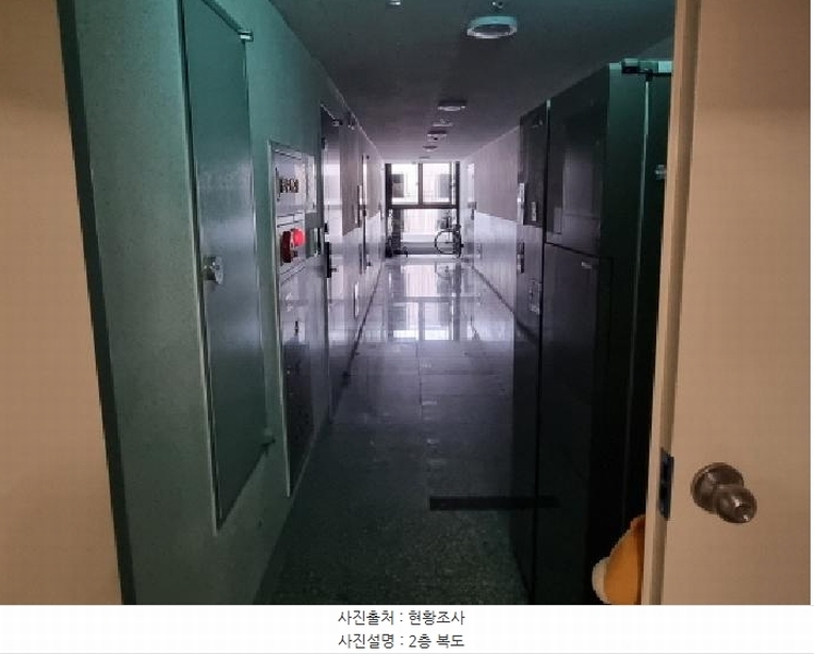 2025타경502898 대전광역시 동구 인동 77-6 오피스텔 경매 이미지
