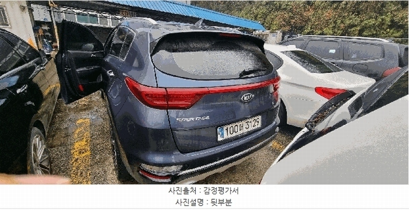 2026타경30121 전북특별자치도 전주시 덕진구 덕진동1가 1420, 양지주차장 스포티지 경매 이미지