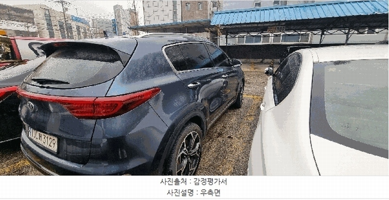 2026타경30121 전북특별자치도 전주시 덕진구 덕진동1가 1420, 양지주차장 스포티지 경매 이미지