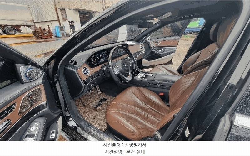 2026타경10113 경상남도 창원시 성산구 대원동 83 벤츠 S350 d 4MATIC 경매 이미지