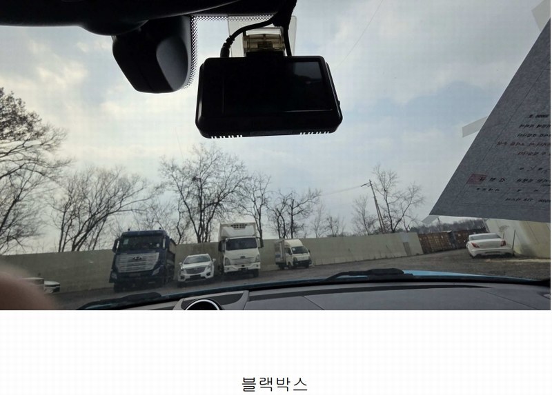 2026타경30096 경기도 이천시 부발읍 고백리 203-3, 하나물류 718 박스터 경매 이미지