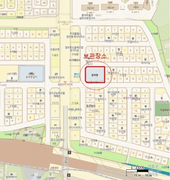 2026타경50928 경기도 용인시 기흥구 영덕동 1123-1 티볼리 경매 이미지