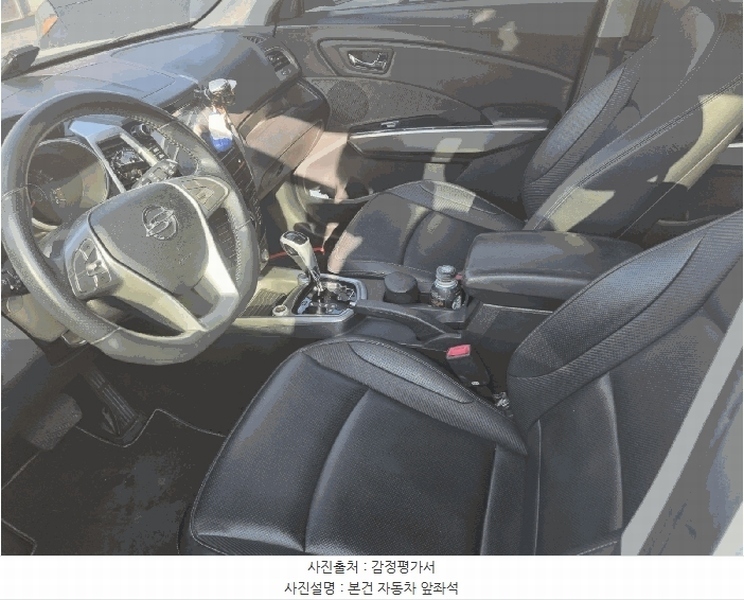 2026타경50928 경기도 용인시 기흥구 영덕동 1123-1 티볼리 경매 이미지