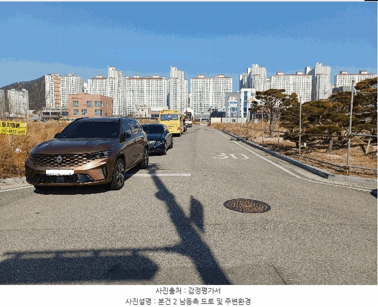2025타경331 경상남도 김해시 주촌면 천곡리 1582-7 대지 경매 이미지