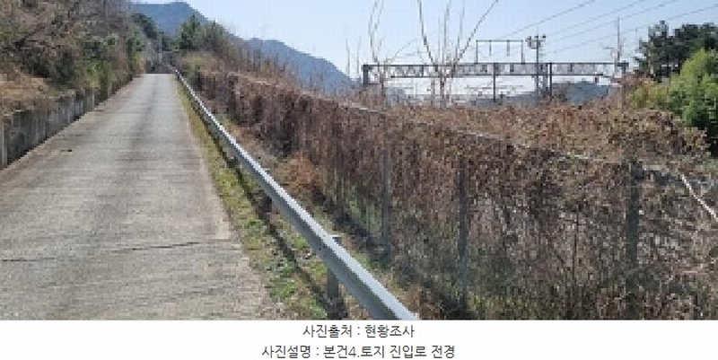 2025타경11221 경상남도 창원시 의창구 용동 산2-2 임야 경매 이미지