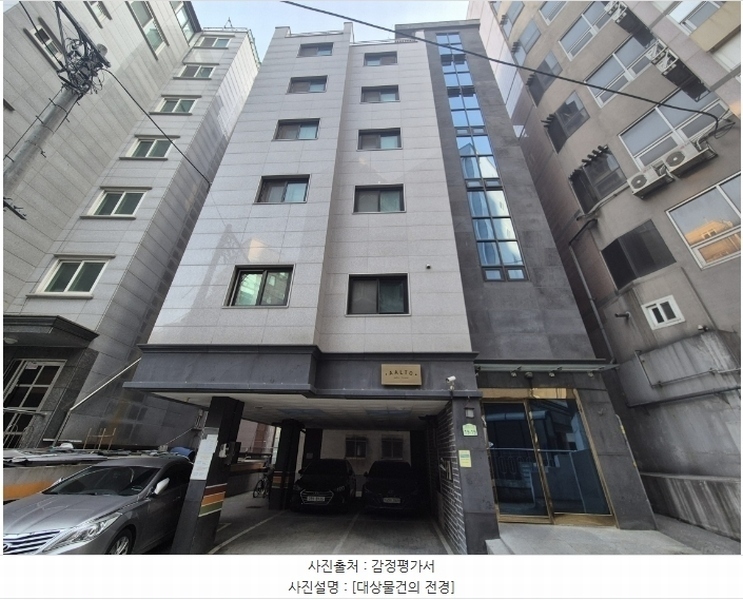 경매 이미지