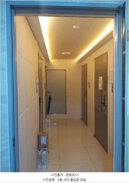 2024타경101176 서울특별시 구로구 시흥대로161가길 19-19, 알토 5층 501호 다세대(빌라)[공급21평형] 경매 이미지