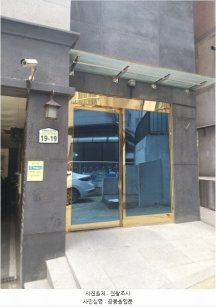 2024타경101176 서울특별시 구로구 시흥대로161가길 19-19, 알토 4층 401호 다세대(빌라)[공급21평형] 경매 이미지