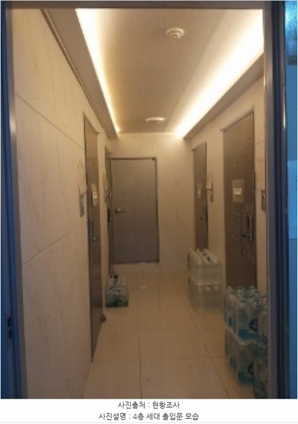 2024타경101176 서울특별시 구로구 시흥대로161가길 19-19, 알토 4층 401호 다세대(빌라)[공급21평형] 경매 이미지