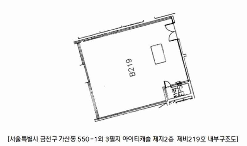 2025타경13240 서울특별시 금천구 가산동 550-1 아파트형공장 경매 이미지