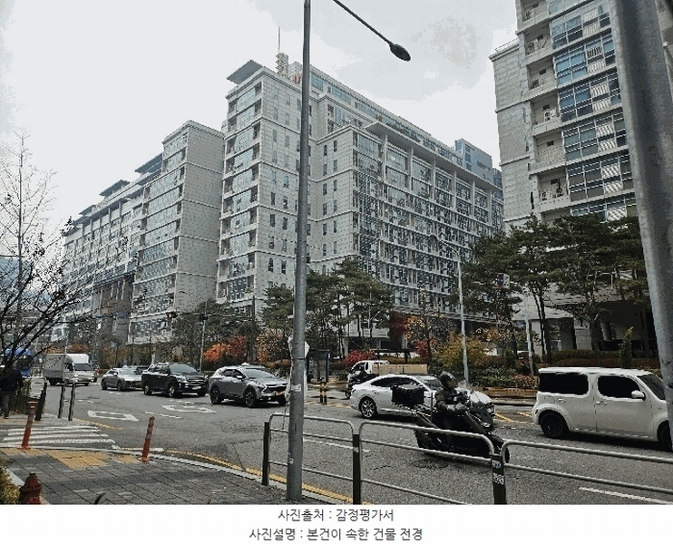 2025타경13240 서울특별시 금천구 가산동 550-1 아파트형공장 경매 이미지