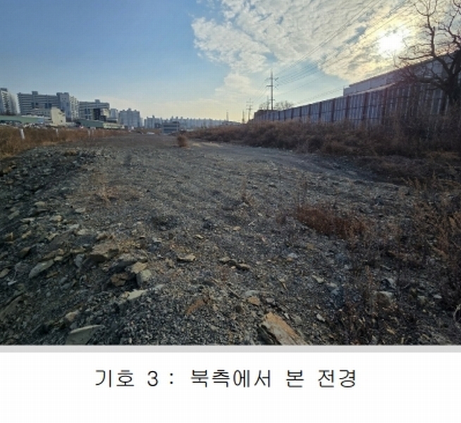 2025타경9393 경상북도 영천시 야사동 485-9 농지 경매 이미지