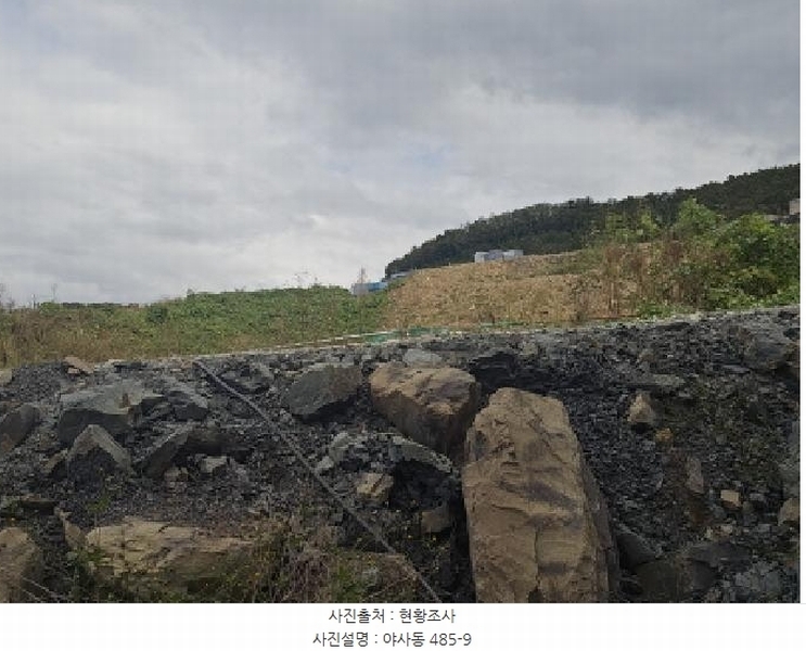 2025타경9393 경상북도 영천시 야사동 485-9 농지 경매 이미지