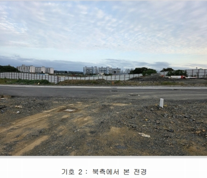2025타경9393 경상북도 영천시 야사동 485-9 농지 경매 이미지