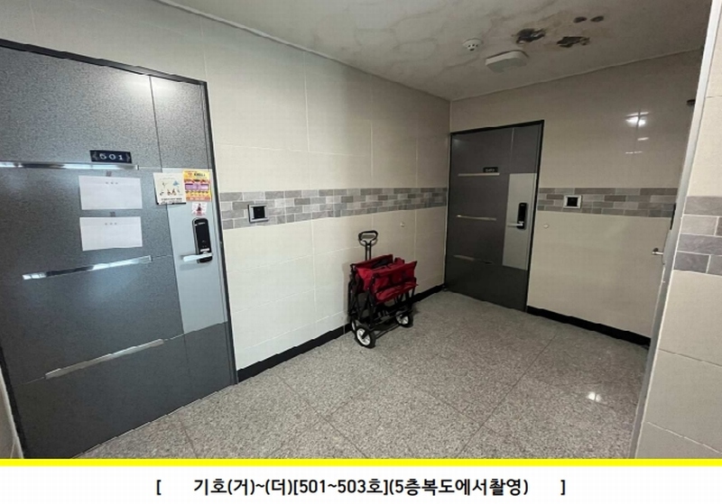 2024타경3601 경기도 화성시 병점중앙로211번길 3-3, 구분건물 5층 503호 다세대(빌라)[공급14평형] 경매 이미지