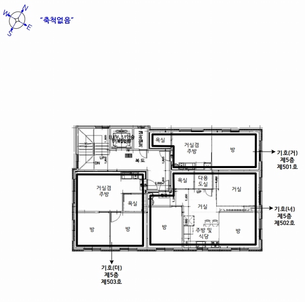 2024타경3601 경기도 화성시 병점중앙로211번길 3-3, 구분건물 5층 502호 다세대(빌라)[공급19평형] 경매 이미지