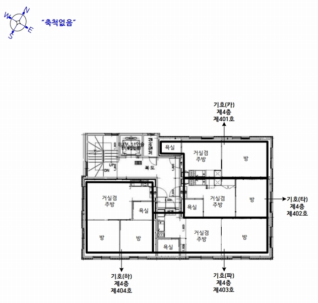 2024타경3601 경기도 화성시 병점중앙로211번길 3-3, 구분건물 4층 401호 다세대(빌라)[공급8평형] 경매 이미지