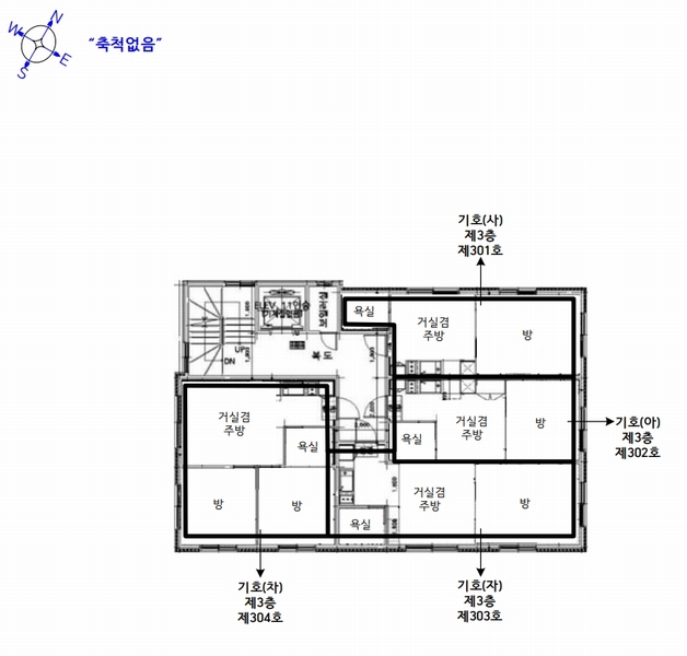 2024타경3601 경기도 화성시 병점중앙로211번길 3-3, 구분건물 3층 302호 다세대(빌라)[공급9평형] 경매 이미지