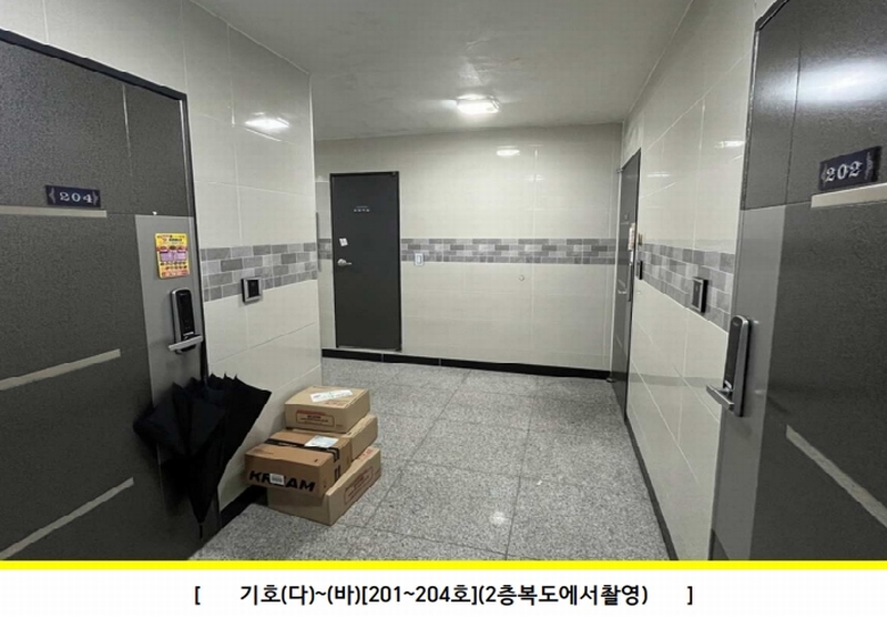 2024타경3601 경기도 화성시 병점중앙로211번길 3-3, 구분건물 2층 204호 다세대(빌라)[공급14평형] 경매 이미지