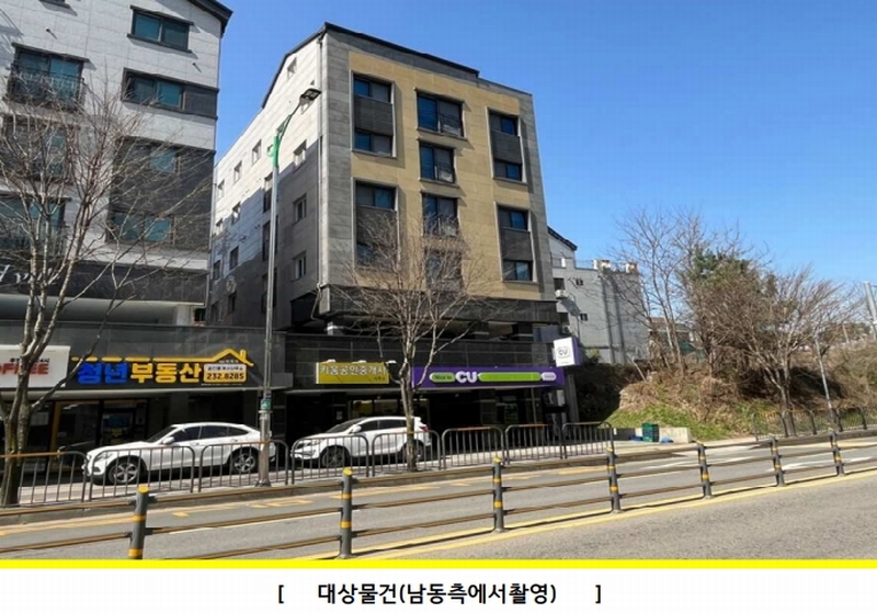 경매 이미지