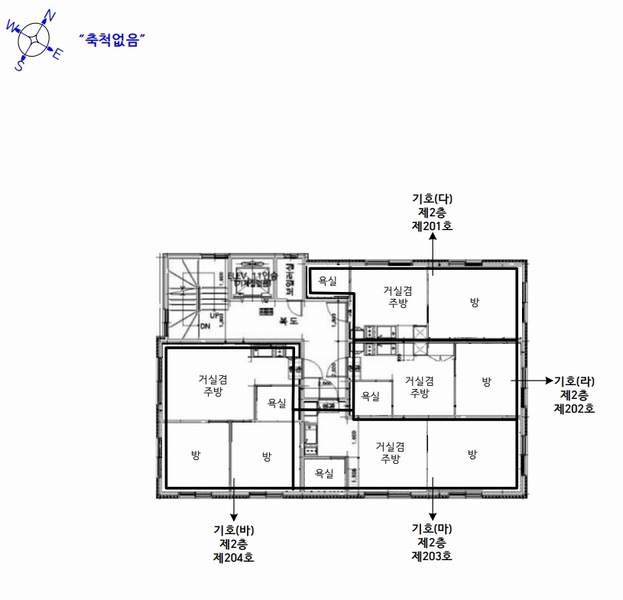 2024타경3601 경기도 화성시 병점중앙로211번길 3-3, 구분건물 2층 202호 다세대(빌라)[공급9평형] 경매 이미지