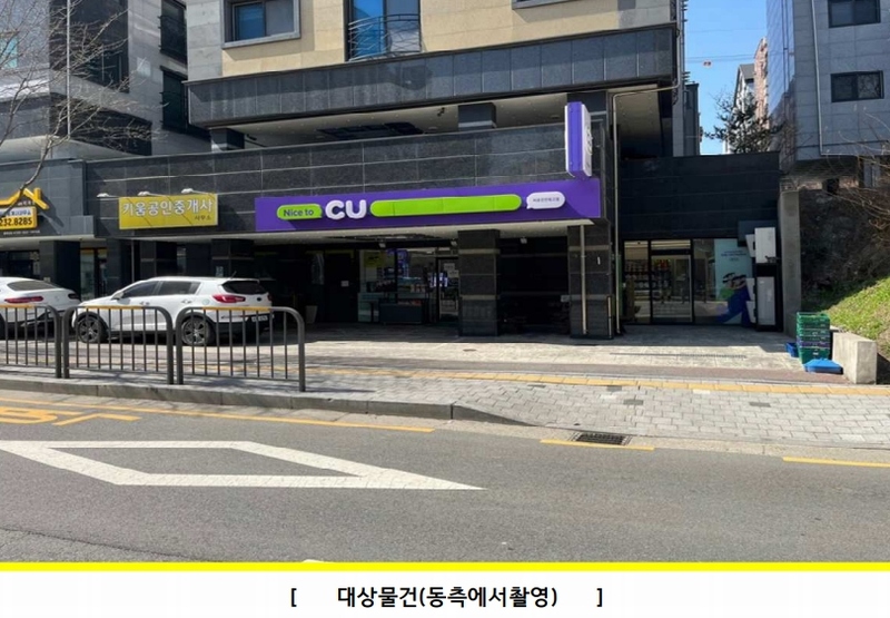 2024타경3601 경기도 화성시 병점중앙로211번길 3-3, 구분건물 지1층 비102호 근린상가 경매 이미지