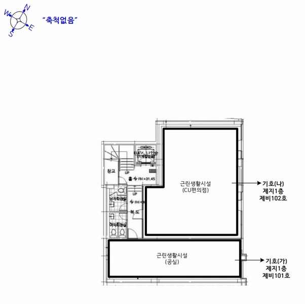 2024타경3601 경기도 화성시 병점중앙로211번길 3-3, 구분건물 지1층 비102호 근린상가 경매 이미지