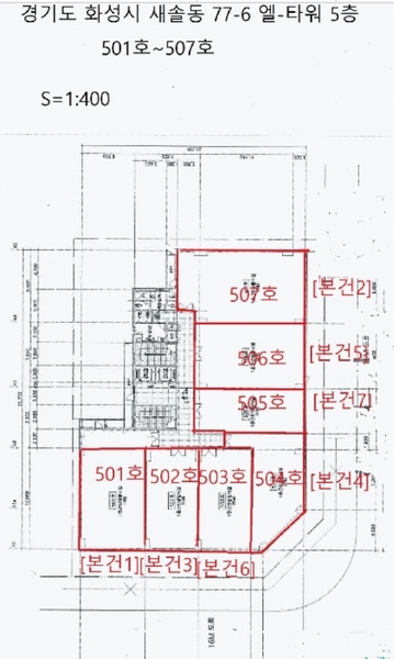 2025타경55929 경기도 화성시 꽃내음1길 19-30, 엘-타워 1동 5층 506호 근린상가 경매 이미지