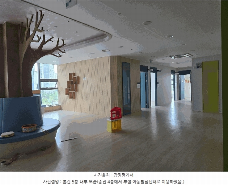 2025타경55929 경기도 화성시 꽃내음1길 19-30, 엘-타워 1동 5층 502호 근린상가 경매 이미지