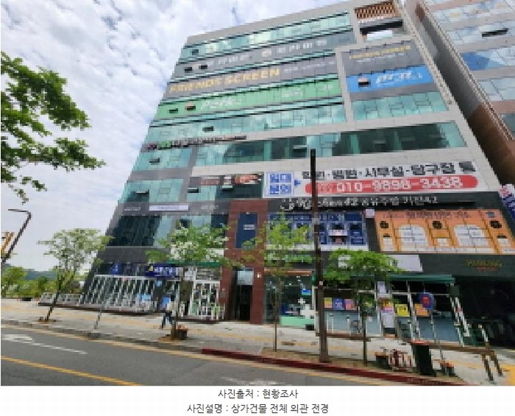 2025타경55929 경기도 화성시 꽃내음1길 19-30, 엘-타워 1동 5층 502호 근린상가 경매 이미지