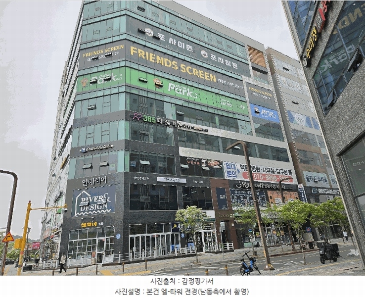 경매 이미지