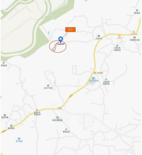 2025타경57039 경기도 화성시 송산면 고정리 792 농지 경매 이미지